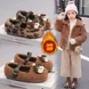 Outono/Inverno 2026 Novo Estilo Coreano Menina Sapatos de Inverno com Forro de Veludo Espesso e Pelo Sapatinhos de Princesa para Menina com Sola Macia e Superfície Macia Antiderrapantes