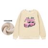 Ropa Infantil Dk Comercio Transfronterizo Modelos Otoño e Invierno para Niños y Niñas, Sudaderas Cálidas con Forro Polar, Tops Sueltos y Engrosados para Niños Mayores