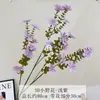 Flores artificiais de alta qualidade, pequenas flores silvestres 3D, decoração de casamento com tema de floresta, decoração de vitrine de loja de roupas, margaridas artificiais
