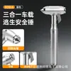 Martillo de seguridad para coche transfronterizo más vendido, martillo de cristal, martillo de escape multifuncional, herramienta para romper cristales de ventana, herramienta de autodefensa para coche