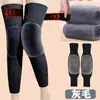 Rodilleras Gruesas Nuevas con Forro Polar para Otoño e Invierno, 186g, de Sujeción, para Calidez, Protección de Piernas Viejas con Frío, Protección de Articulaciones para Hombres y Mujeres