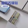 Adequado para Pulseira de Relógio Iwatch7 Apple Watch6543Se Huawei Xiaomi Samsung Pedra Olho de Gato Cravejada de Diamantes