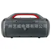 WGY-S601 exportación de productos populares doble 6.5 pulgadas portátil exterior alta potencia baile cuadrado karaoke luces RGB estéreo Bluetooth