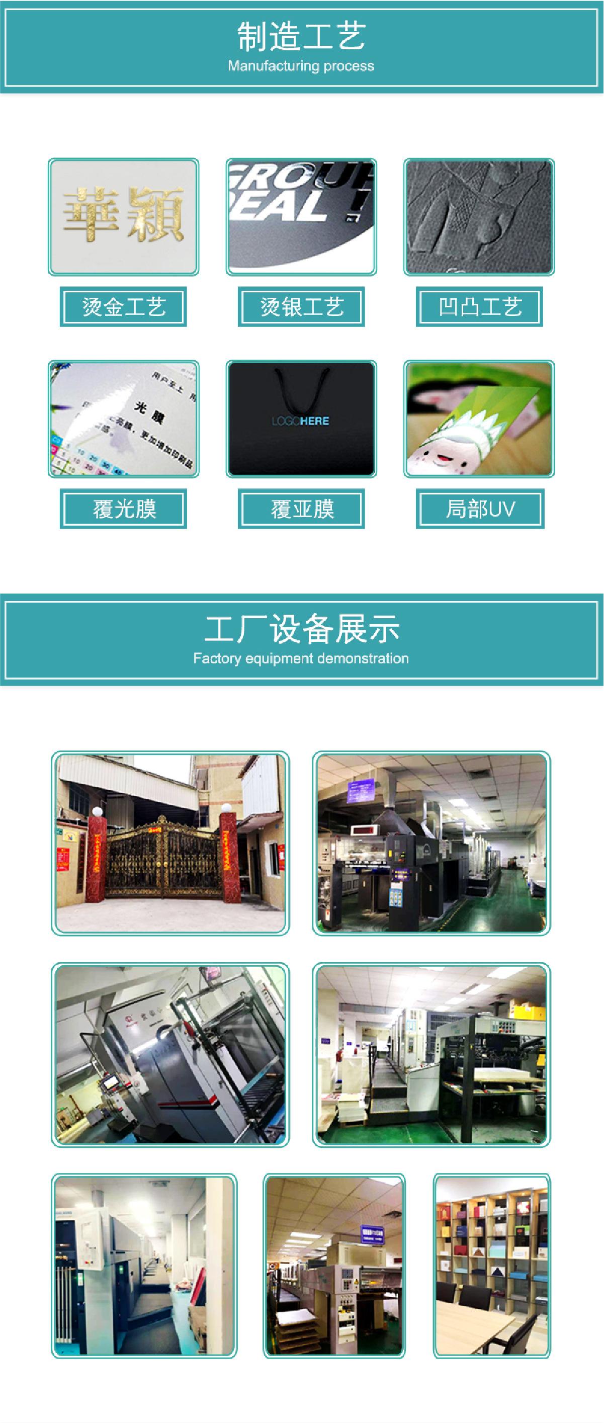 镜头膜-06.jpg