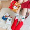 Calcetines bilaterales de terciopelo creativos de Navidad calcetines de dibujos animados de longitud media para la pantorrilla calcetines de Navidad europeos y americanos de otoño e invierno calcetines rectos de longitud media para la pantorrilla de Papá Noel