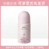 Lauris desodorante roll-on antitranspirante para o verão, fragrância duradoura, desodorante corporal, perfume antitranspirante, portátil