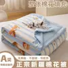 2026 Novo Modelo Grau A para Mães e Bebês Quilt de Algodão Lavado para Ar Condicionado, Quilt de Algodão de Xinjiang, Quilt de Verão, Quilt Refrescante de Verão, Núcleo de Quilt 100% Algodão