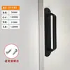 Manija Invisible de ABS para Puerta de Gabinete, Manija Autoadhesiva sin Ranura para Puertas Correderas, Gabinetes, Cajones, Ventanas de Vidrio y Manijas de Puerta