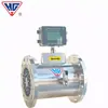 Medidor de Flujo de Turbina Inteligente de Alta Precisión Hugong de Shanghái Acero Inoxidable Digital Pantalla Digital Medidor de Flujo de Líquido