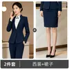 Traje profesional de otoño e invierno para mujeres para recepcionistas de hotel, uniformes de personal de restaurantes chinos de alta gama, rojo