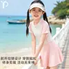 Traje de baño infantil Happy Yuan para niñas, estilo de una pieza con falda, adecuado para estudiantes de secundaria, disimula la grasa corporal y estiliza la figura, ideal para vacaciones en aguas termales, traje de baño anti-exposición