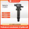 27301-2B010 27300-2B010 Es Adecuado para Bobina de Encendido Hyundai Kia