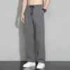 Fabricante Direto Calças Longas Casuais com Cintura Elástica para Homem, Novidade Primavera e Outono 2026 Calças Esportivas Retas com Cordão para Jovens