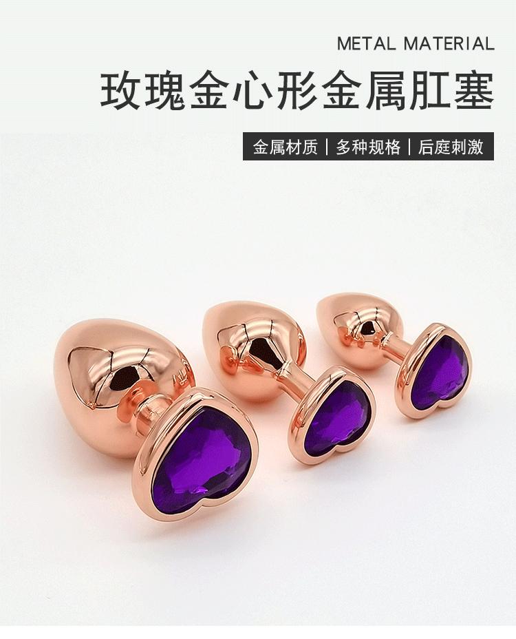 详情页_01.gif