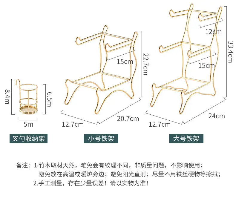 水果盘_03.jpg