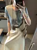 Mochie Comodidad Casual Zona de Confort Estilo Coreano Simple Versátil Cuello Redondo Corte Ajustado Casual Manga Corta Camiseta Mq1222