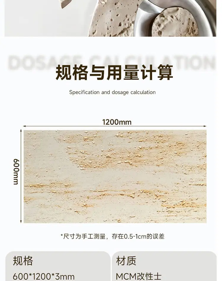 详情-11.jpg