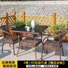 Juego de Mesa y Sillas para Balcón Exterior, Juego de Tres Piezas de Sillas de Ratán para Patio Exterior, Jardín, Ocio al Aire Libre y Uso en Casa, Mesa Pequeña Larga
