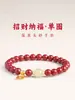 Tienda de Fábrica Pulsera de Cinabrio con Alto Contenido de Fortuna y Bendición Pulseras Regalos para Hombres y Mujeres Se Puede Enviar en Nombre de Otros