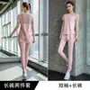 Camiseta de Yoga Adelgazante Deportiva Manga Corta para Mujer Secado Rápido Transpirable Fitness Entrenamiento Ropa de Yoga Pantalones de Yoga Top Camiseta de Running