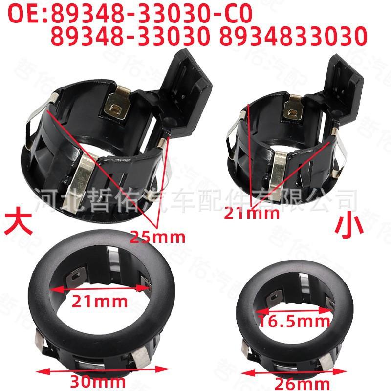 O1CN017YeVSU1aayZq8sxuP_!!2206