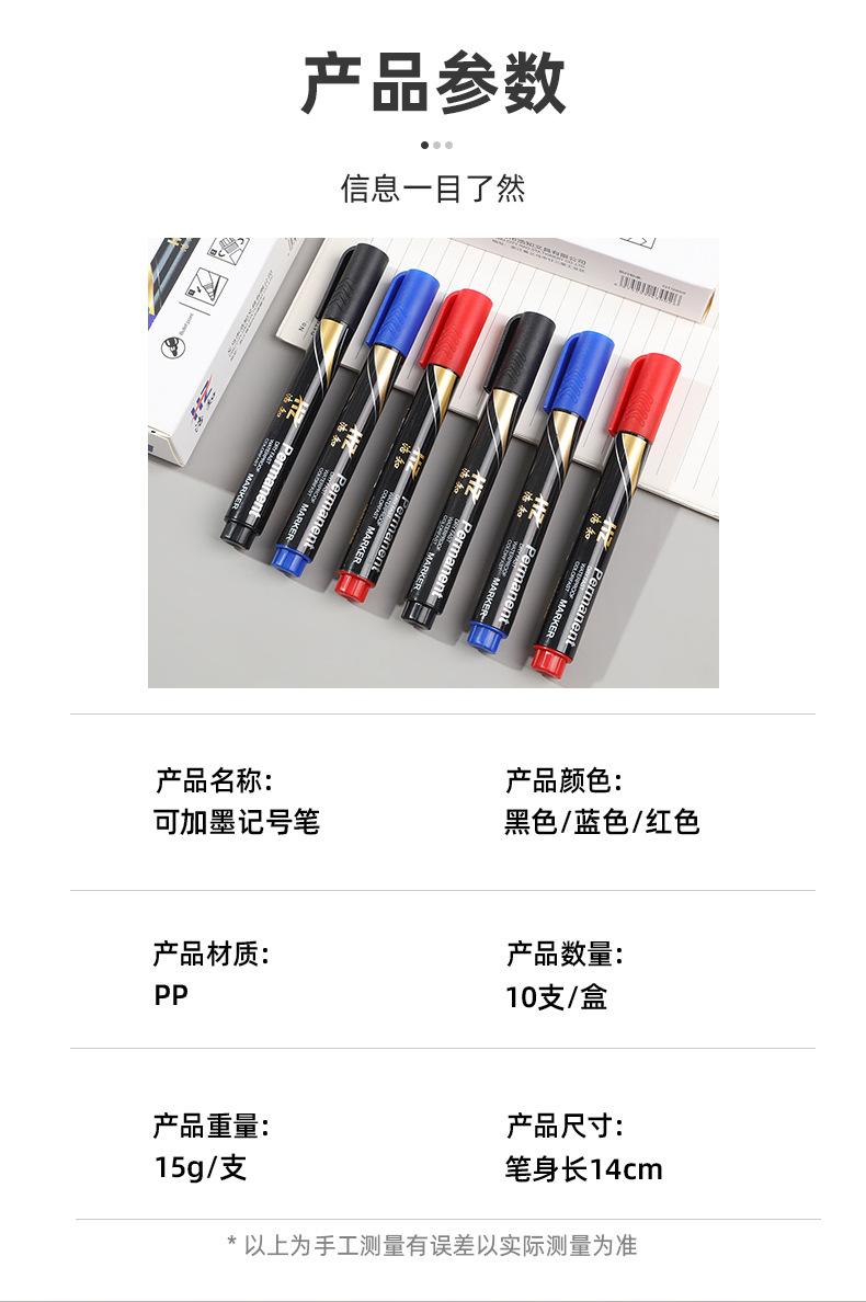 浩知详情_05