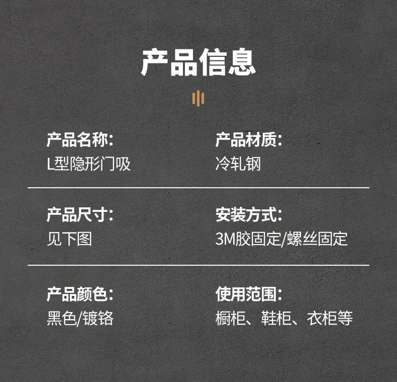 详情图片_09.jpg
