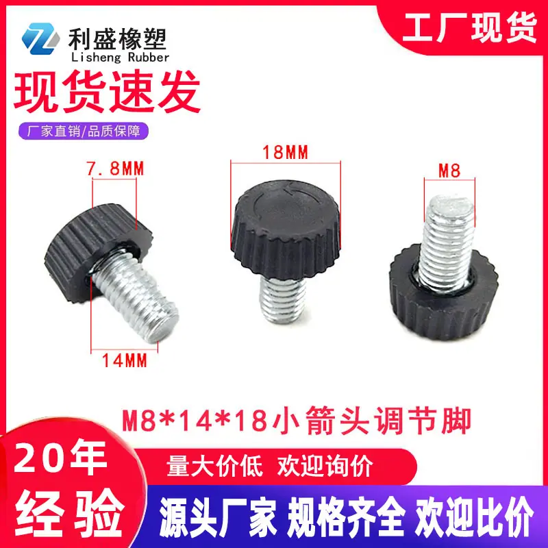利盛主图-恢复的-恢复的
