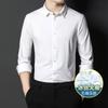 Camisa de Manga Larga de Seda Helada para Hombre de Verano Casual de Negocios Anti-arrugas Sin Planchar Sin Marcas Delgada Elástica Ajustada Versátil
