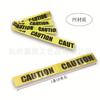 En stock PRECAUCIÓN fondo amarillo cinta de advertencia negra 10 metros de largo material PE cinta de advertencia decorativa de Halloween cinta de advertencia