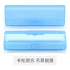 Caja de Gafas de Plástico Simple Portátil Almacenamiento de Gafas para Miopía Presbicia Fábrica Avanzada Alto Valor de Color Caja para Ojos Venta al por Mayor