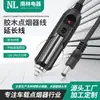 Cable de enchufe para encendedor de cigarrillos de coche con luz, estilo americano de baquelita ABS, enchufe de fuente de carga para coche de 12-24V