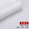 Rollos Largos de Papel de Seda Batik para Obras de Arte, Creación de Caligrafía, Letra Pequeña, Piezas Pequeñas de Tela de Seda, Caligrafía Semi-Cruda y Semi-Procesada, Papel Xuan Imitación Seda