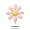 Balão de alumínio Daisy para fotos de aniversário de bebê, flores brancas, flores de ovo, importado da Coreia do Sul