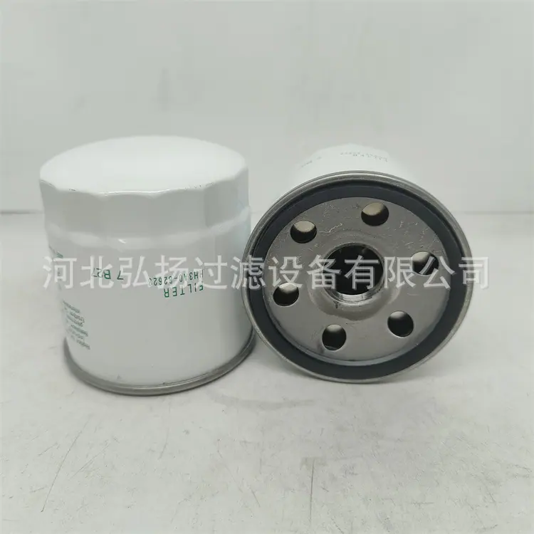 HH3A0-82623