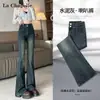 Calça Flare Feminina, Tendência Primavera e Outono, Novo Cinza Cimento, Retro, Stretch, Não Stretch, Petite, Calça Flare