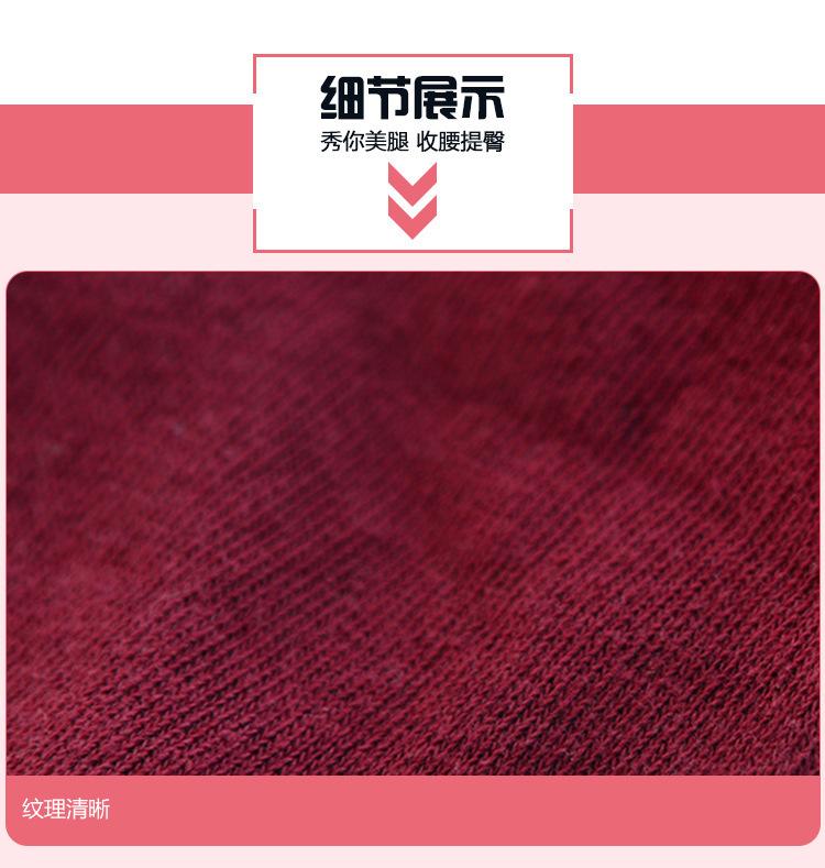 过膝袜、堆堆袜-四款_11