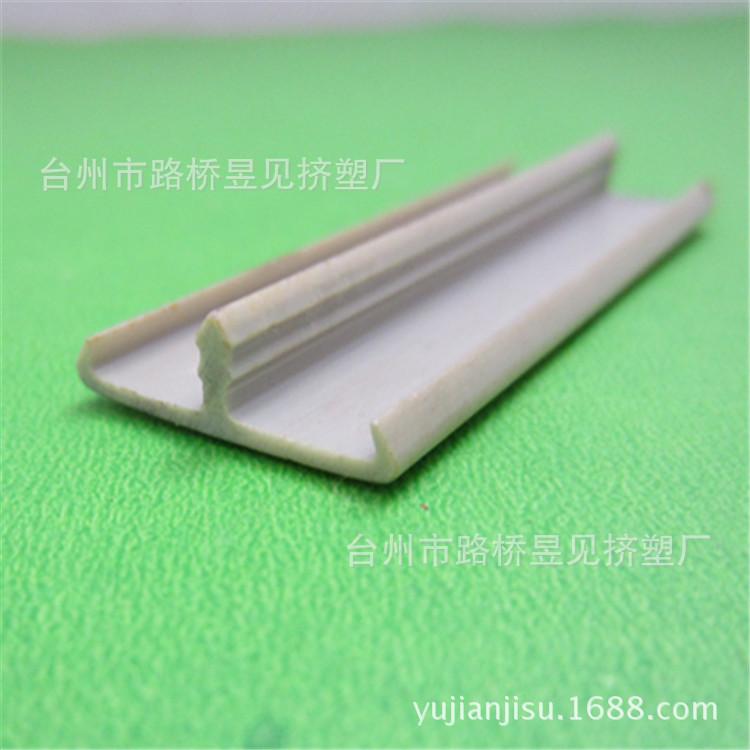 PVC灰色异型材11 (5)