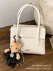 Bolso de Mano de Alta Gama para Mujer 2026 Nueva Moda Casual Nicho Súper Popular Bolso Cuadrado Pequeño de Hombro Cruzado para Viajes