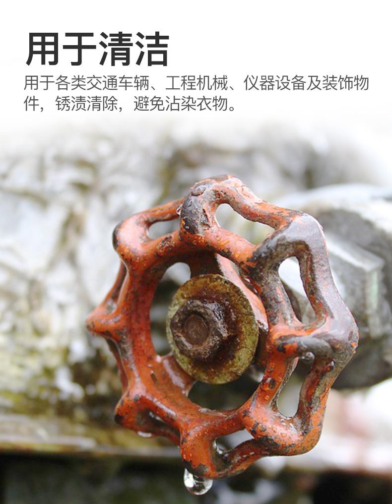 多功能松锈润滑剂-新包装_06.jpg