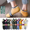 Calcetines Cortos para Hombre Zhuji, Transpirables y Absorbentes del Sudor, Deportivos Bajos Invisibles para Baloncesto, Entrega Directa Zhuji