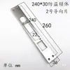 Cuerpo de Cerradura de Acero Inoxidable Pieza Guía Reforzada Cerradura de Puerta Antirrobo Tapa Puerta Universal Pieza Hebilla de Puerta Espesa Pieza de Acero