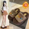 2026 Invierno Nuevo Estilo Hogar Peludos con Perlas Retro Suela Gruesa Pantuflas de Algodón para Interiores para Mujer, Uso en Exteriores, Beige de Moda
