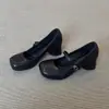 Versão em Pele de Ovelha~Mary Jane de Bico Quadrado com Tira Única Retro para o Dia a Dia e Trabalho Cor Sólida Boca Rasa Solado de Borracha Antiderrapante Sapatos Femininos