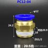 Conector rápido neumático PC4 6 8 10 12 16-01 02 03 04 06 de cobre con tapa negra