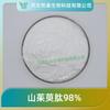 Acanthopanax Peptídeo 98% Extrato de Acanthopanax Xitai Bio Oligopeptídeo de Molécula Pequena de Acanthopanax Garantia de Qualidade