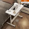 Mesa de Noche Móvil Ajustable Mesa para Computadora Escritorio Plegable Dormitorio Mesa de Estudio para el Hogar Mesa de Comedor Sencilla Tablero de Dibujo