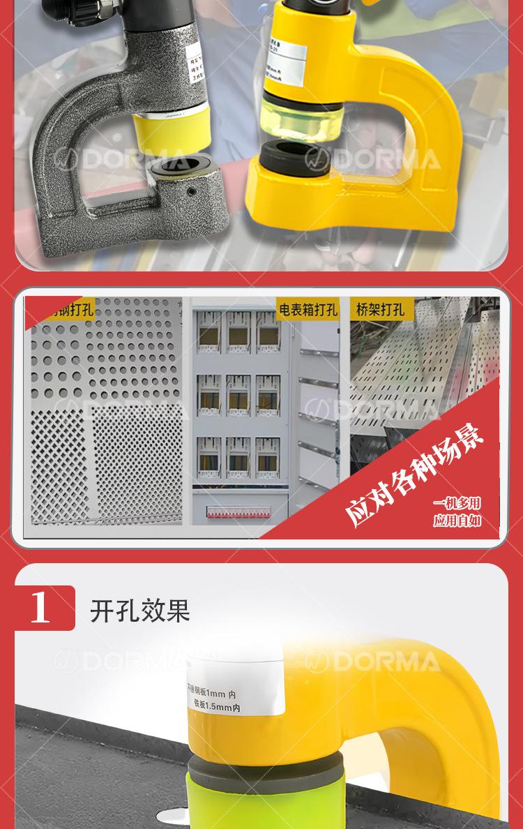 详情页-恢复的_02.jpg