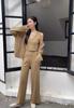 Traje de Punto Moderno Transfronterizo para Mujer 2025 Otoño e Invierno Nuevo Abrigo Camisola + Pantalones de Pierna Ancha de Cintura Alta Conjunto de Tres Piezas
