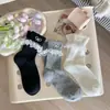 Calcetines de Encaje de Color Puro con Perlas Xiaomi Estilo Ins para Chica Versátiles de Verano Delgados de Tubo Corto Calcetines de Moda Jk